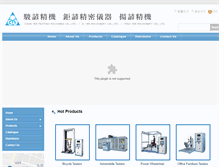 Tablet Screenshot of chunyen.com.tw